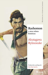 RASHOMON: portada