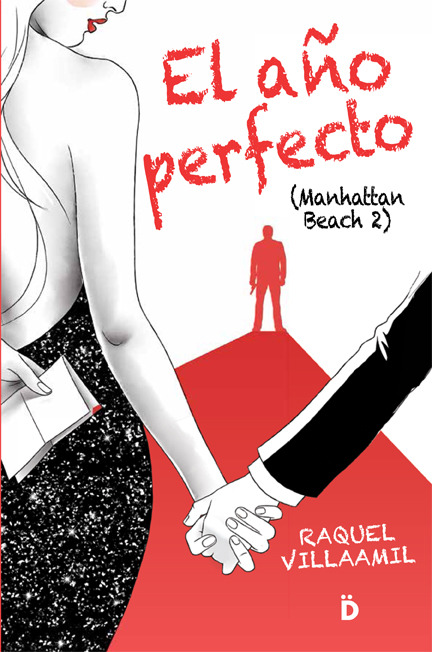 El año perfecto: portada