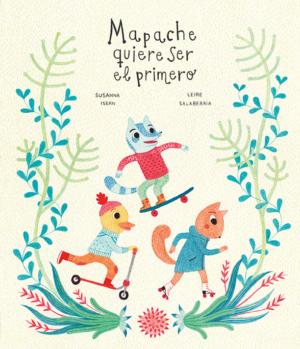 Mapache quiere ser el primero (6ED): portada