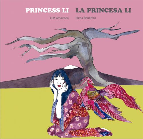 Princess Li / La princesa Li: portada