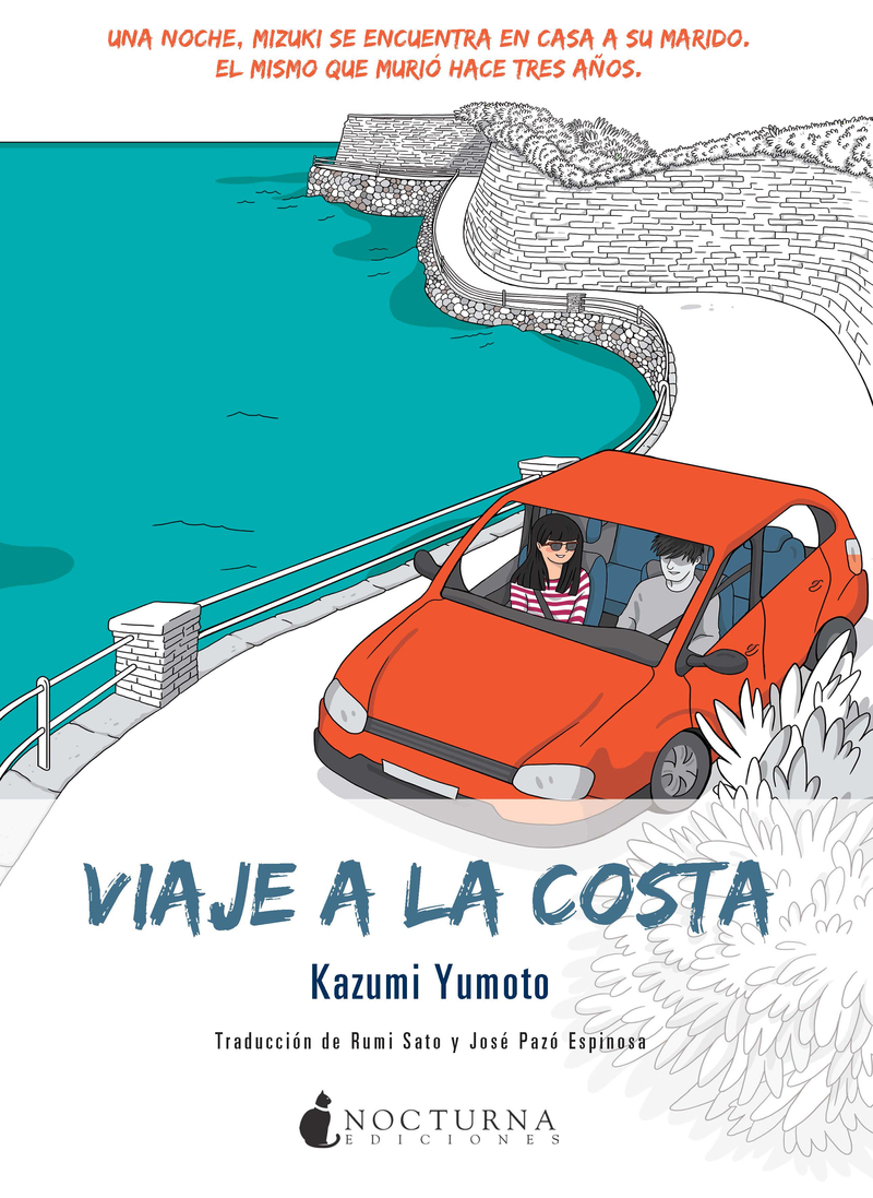 VIAJE A LA COSTA: portada