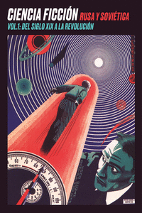 Ciencia ficción rusa y soviética: portada