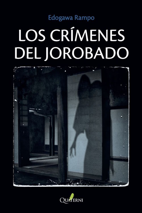 LOS CRMENES DEL JOROBADO: portada