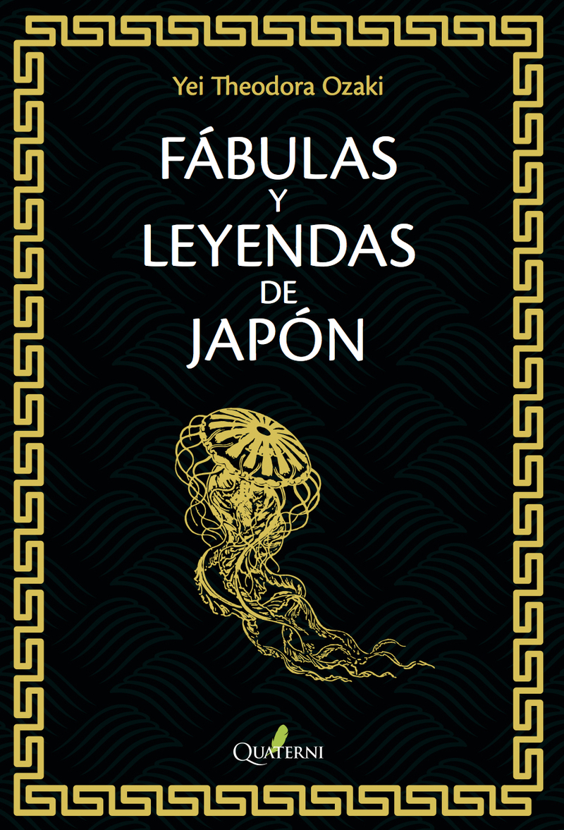 FBULAS Y LEYENDAS DE JAPN (7ED): portada