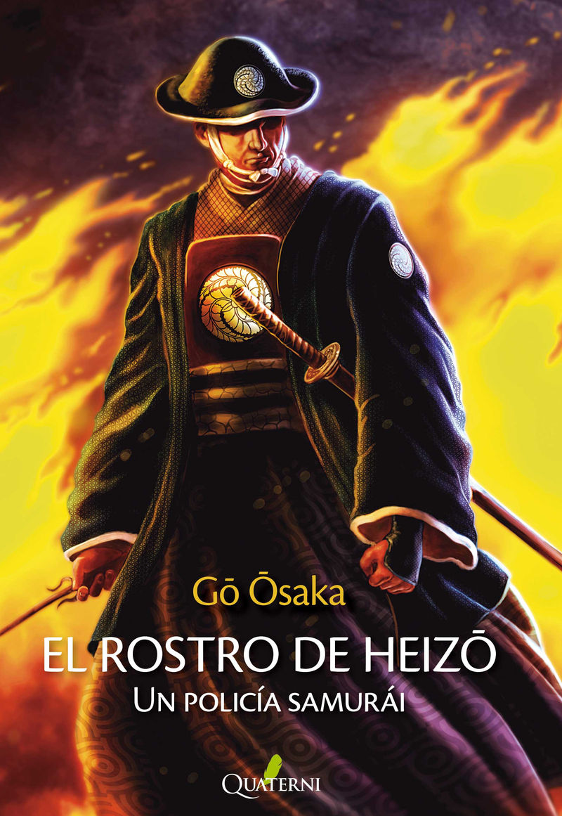 EL ROSTRO DE HEIZO: portada