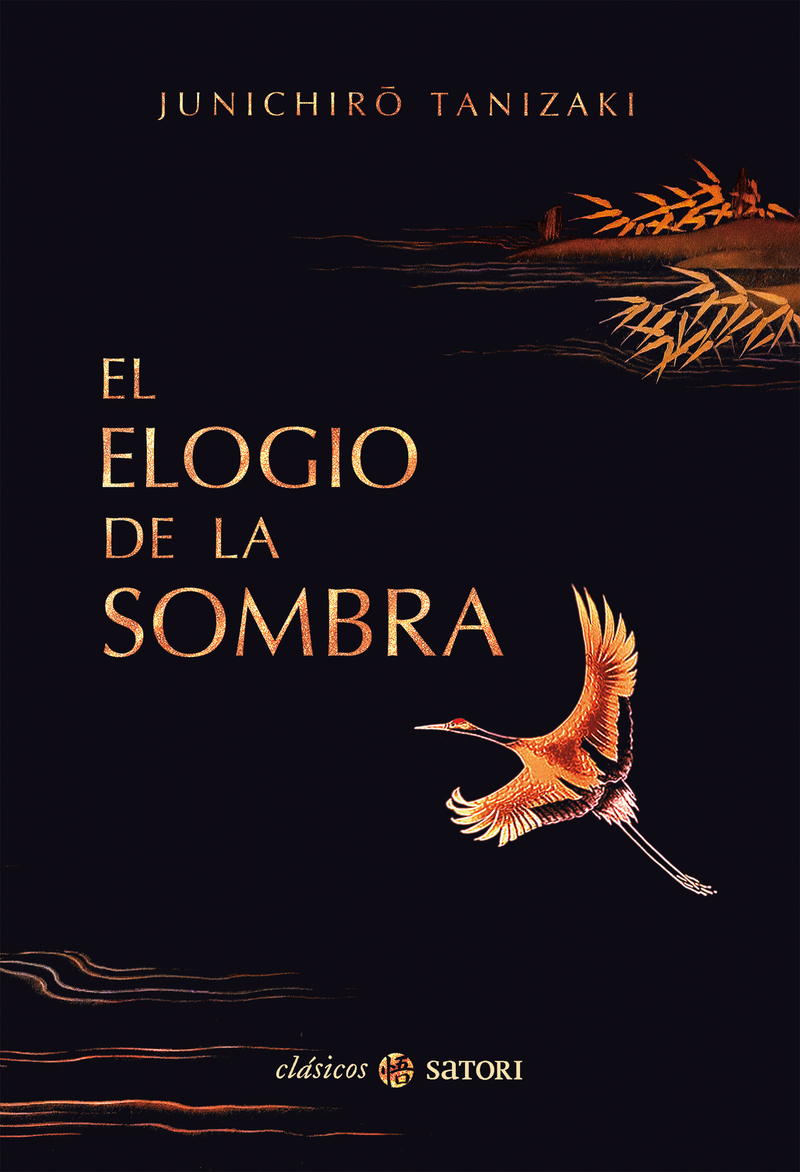 EL ELOGIO DE LA SOMBRA (5 ED): portada