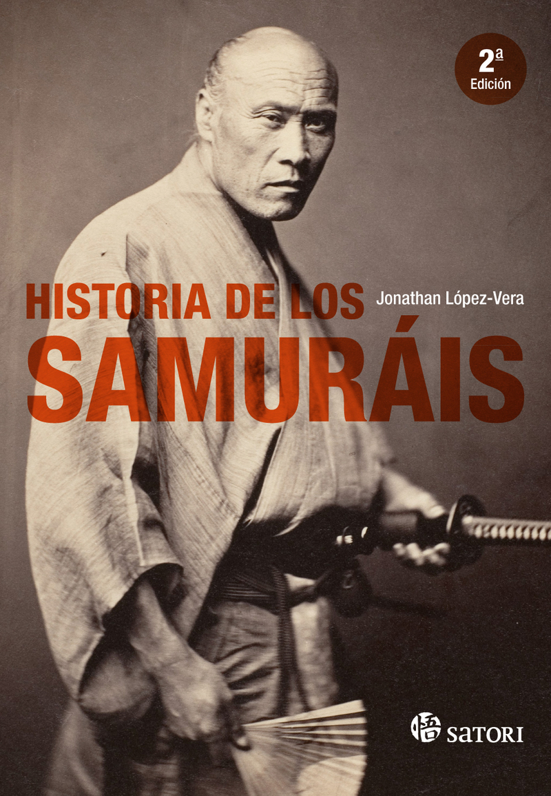 HISTORIA DE LOS SAMURIS: portada