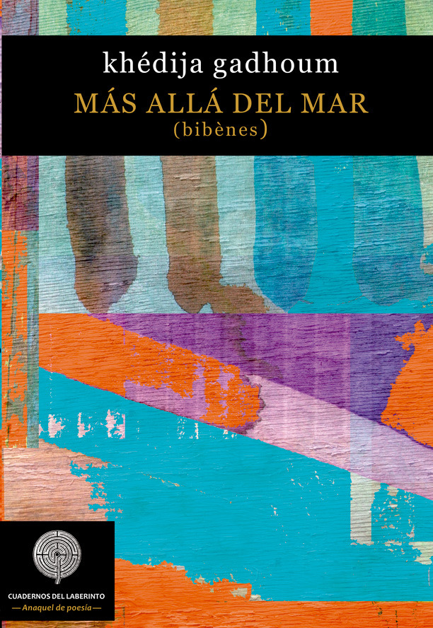 Más allá del mar: portada