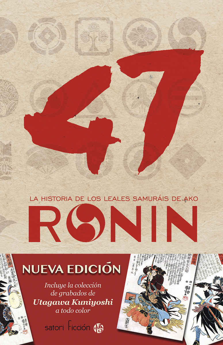 47 RONIN (NE): portada