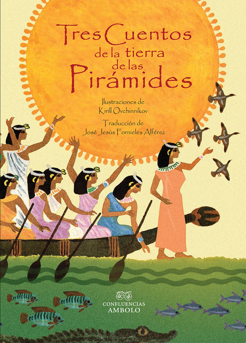 Tres cuentos de la tierra de las pirámides: portada