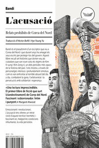 L'acusació: portada