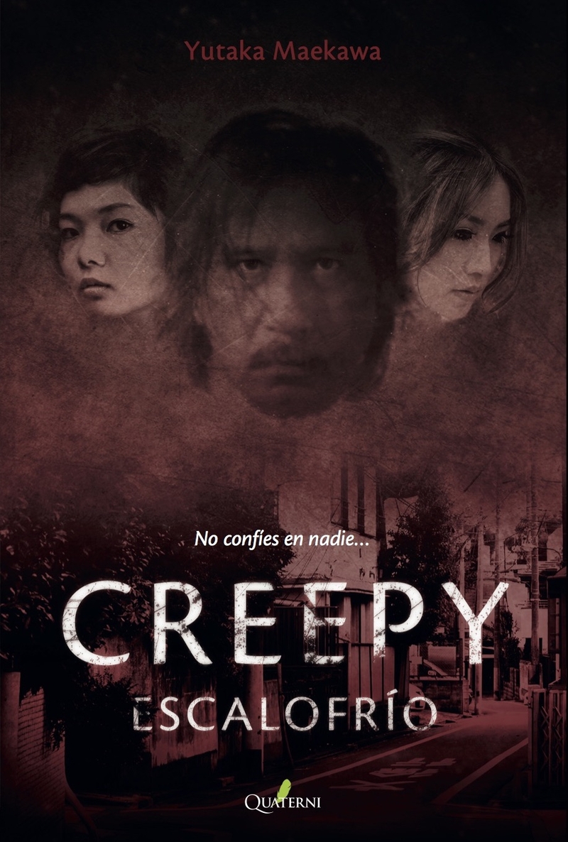 Creepy. Escalofrío: portada