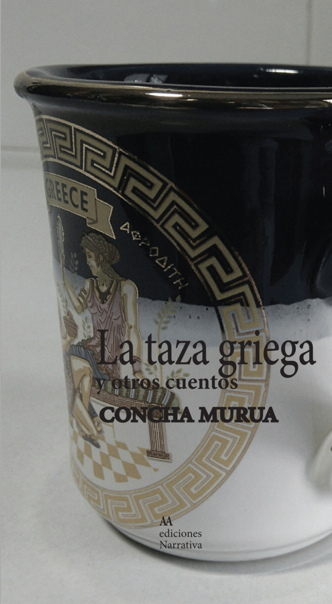 La taza griega y otros cuentos: portada