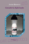 Ganadería diplomada: portada