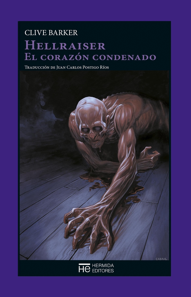 Hellraiser. El corazn condenado (2ED): portada