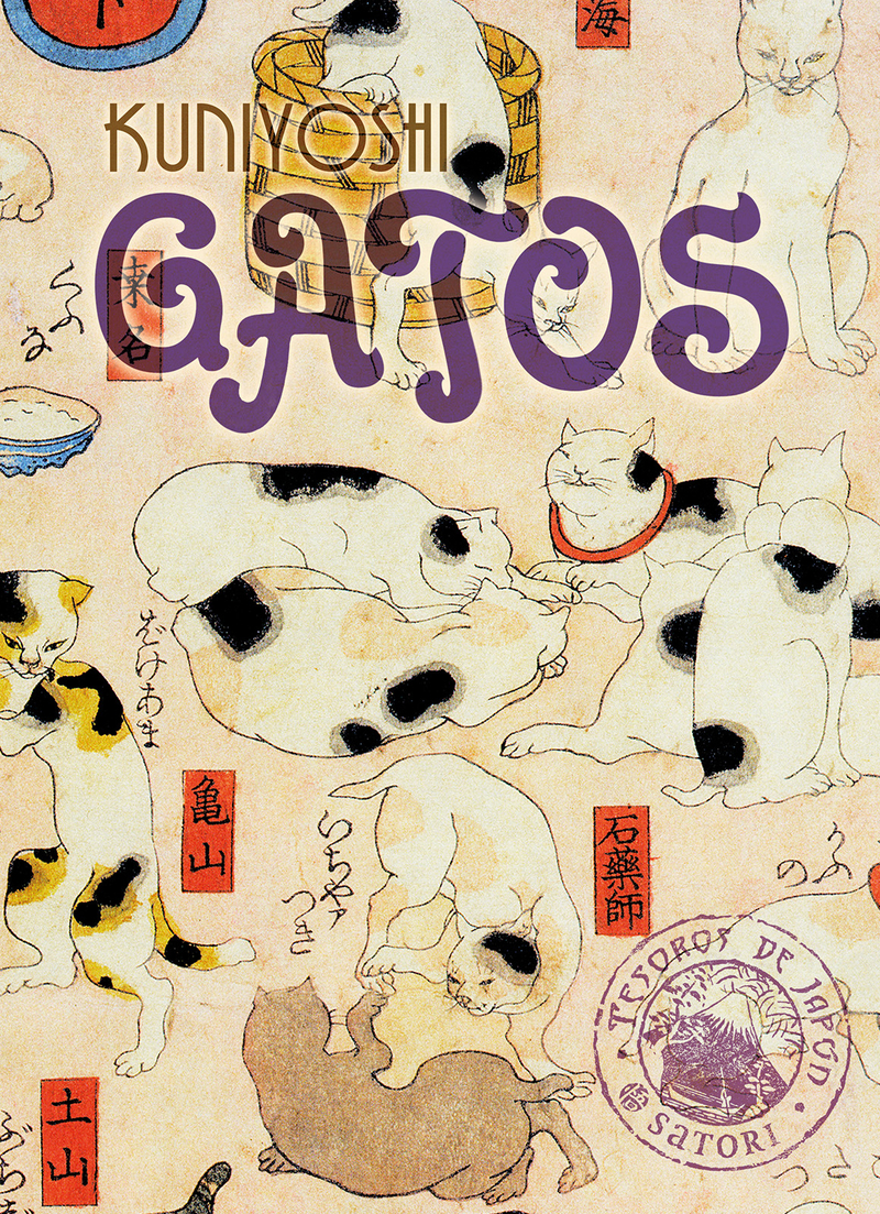 GATOS: portada