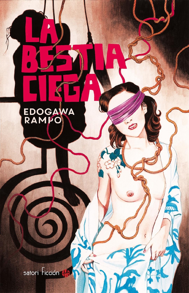 LA BESTIA CIEGA: portada