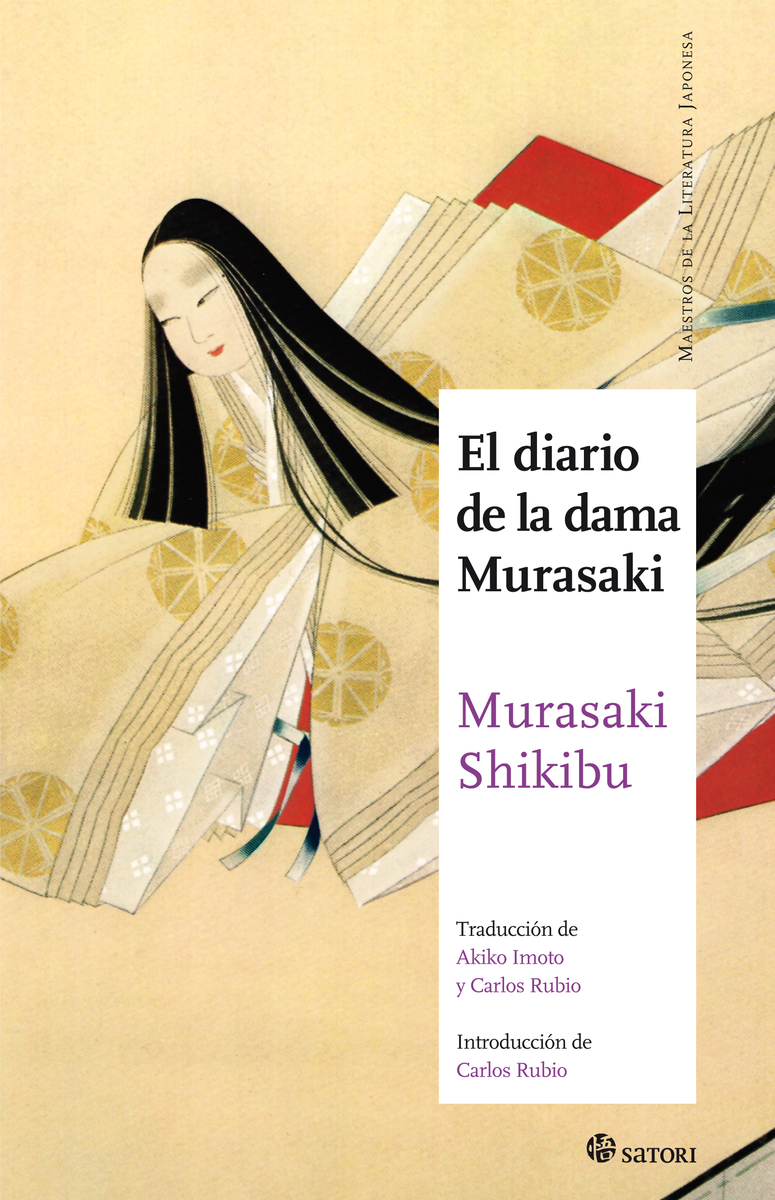 EL DIARIO DE LA DAMA MURASAKI (2ED): portada