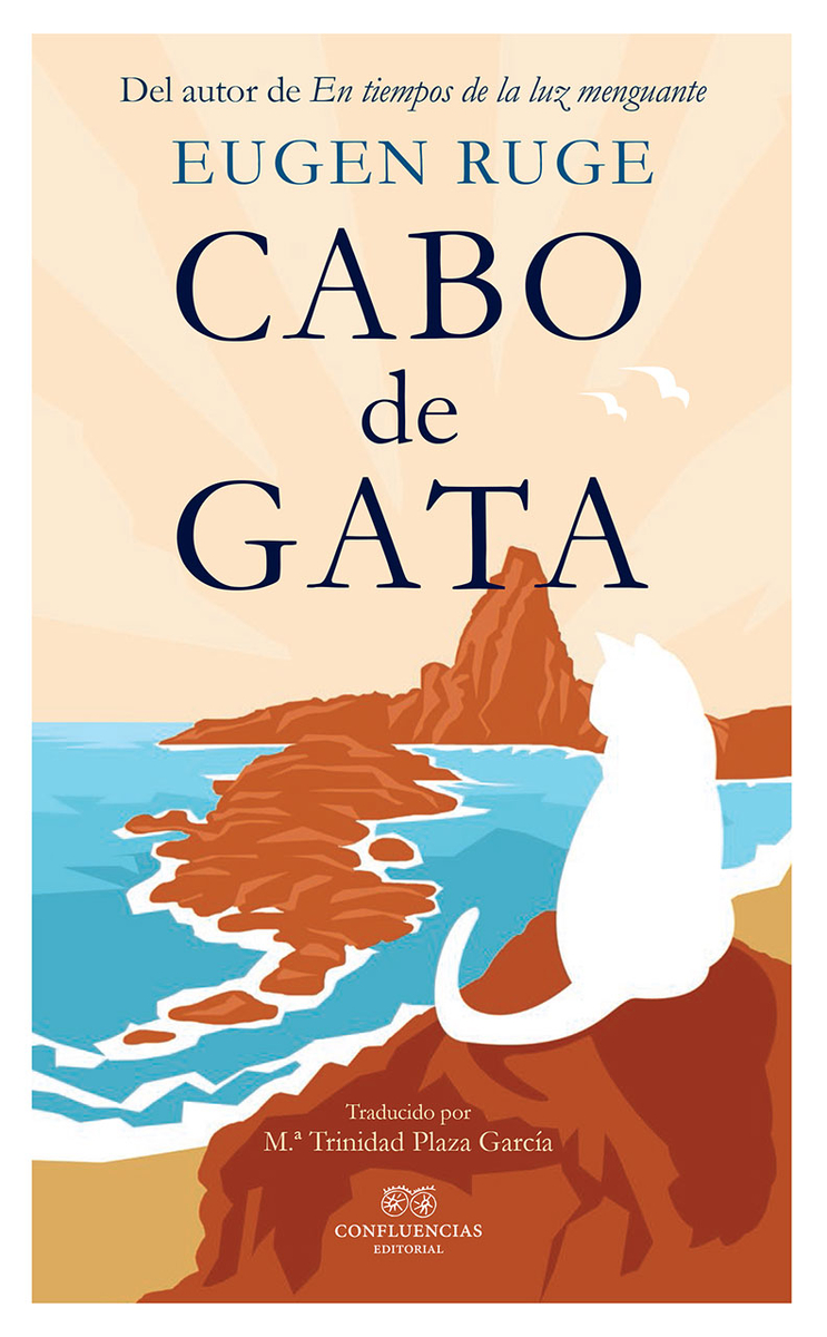 Cabo de gata: portada