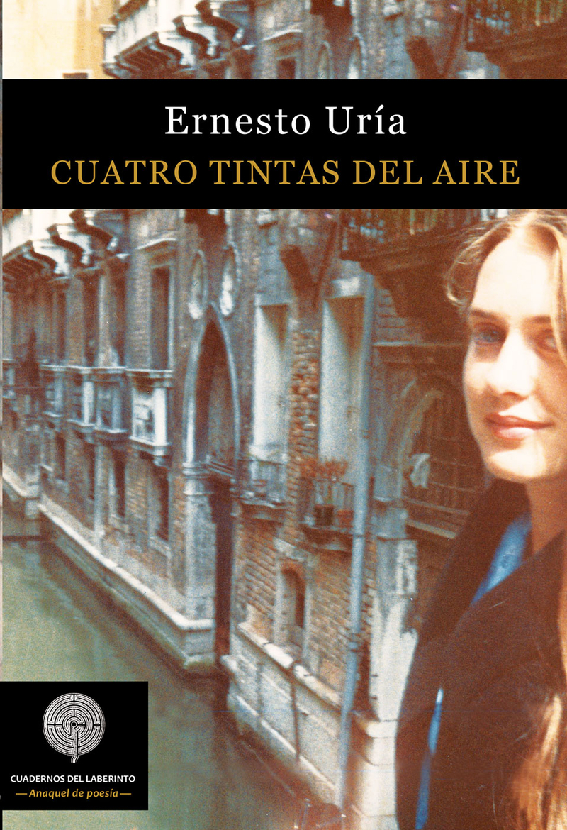 Cuatro tintas del aire: portada