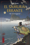 EL SAMURÁI ERRANTE: portada