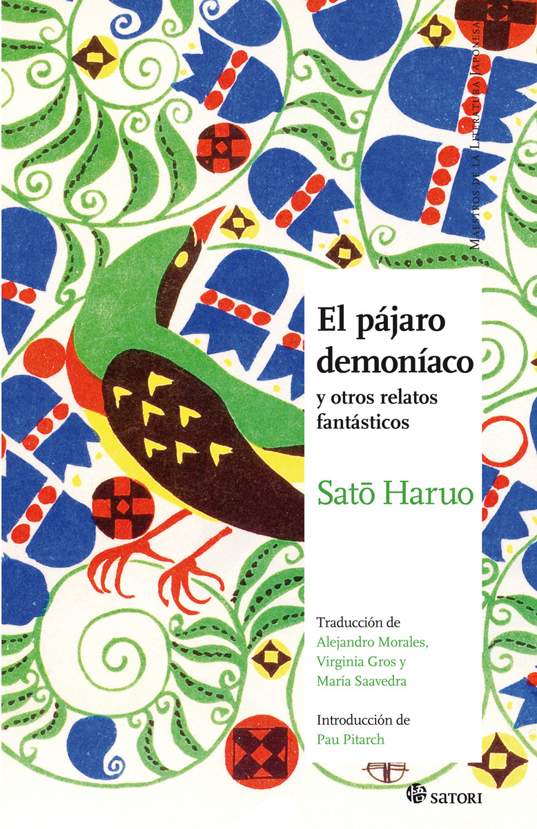 EL PÁJARO DEMONÍACO: portada