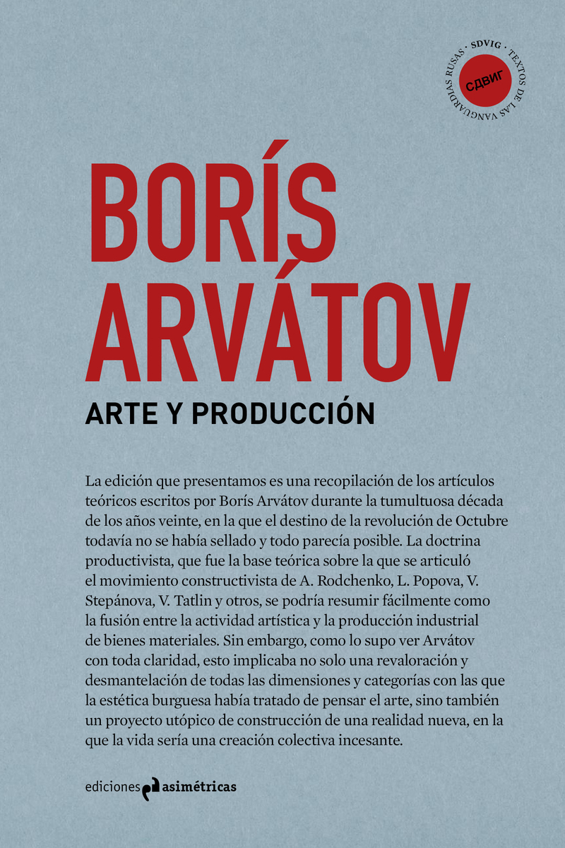 ARTE Y PRODUCCIN: portada