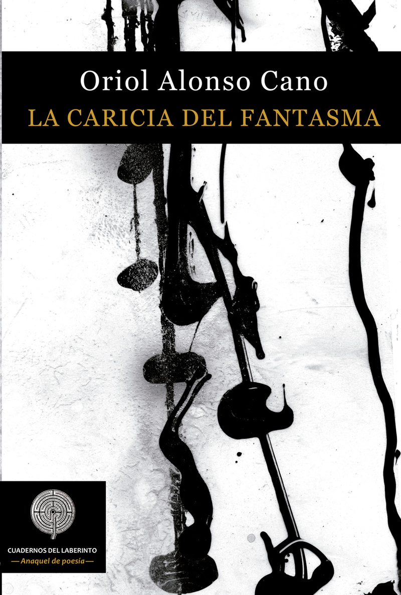 La caricia del fantasma: portada