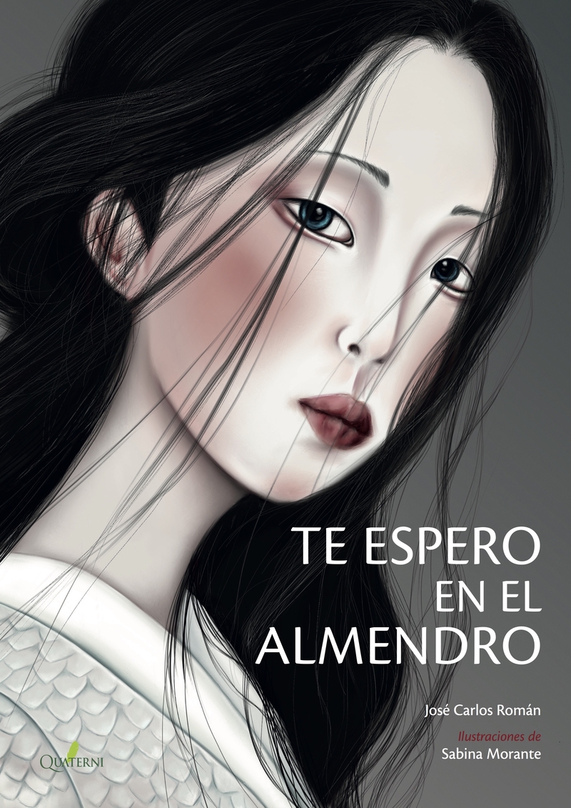 TE ESPERO EN EL ALMENDRO: portada