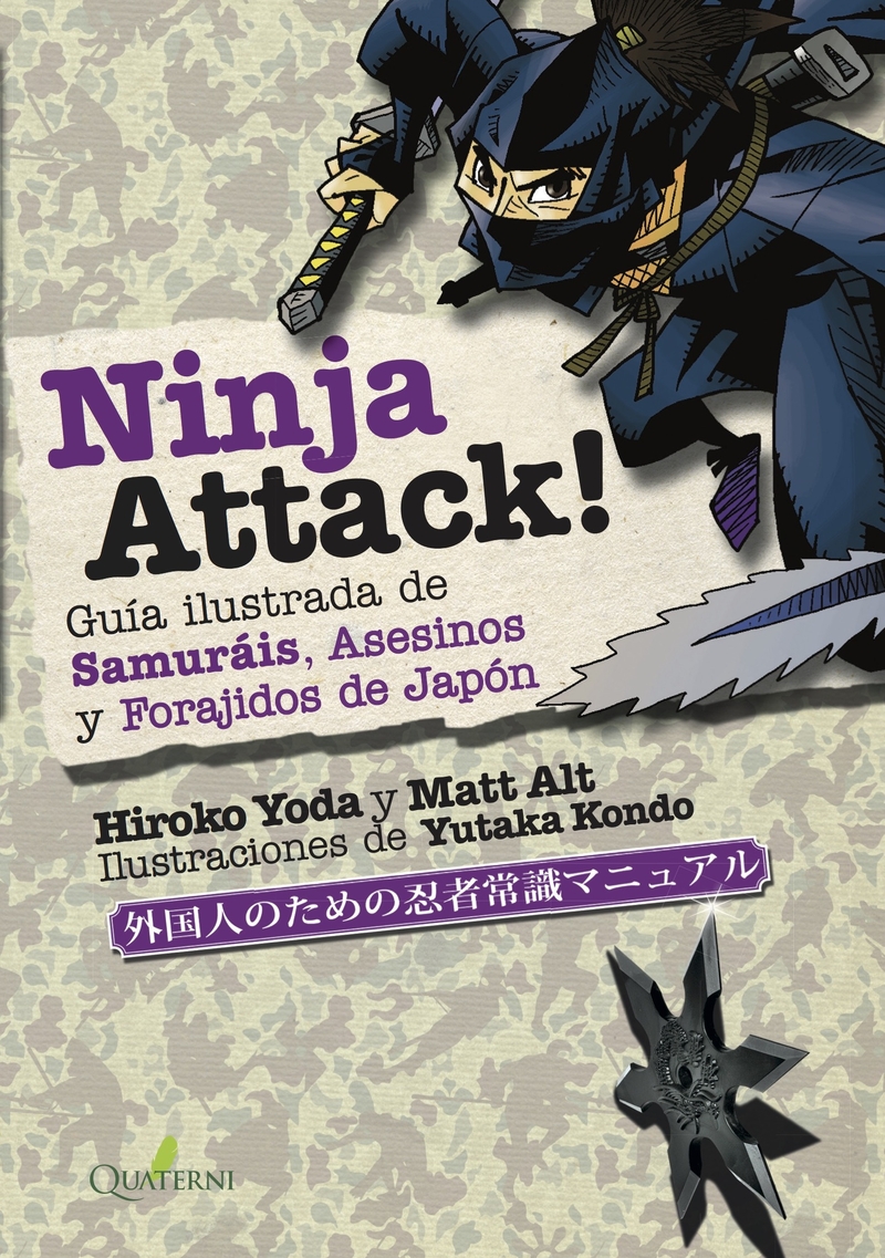 NINJA ATTACK!: portada