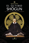 EL ÚLTIMO SHOGUN: portada