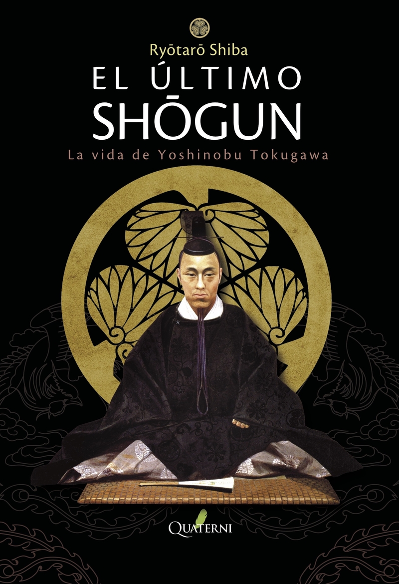 EL LTIMO SHOGUN: portada