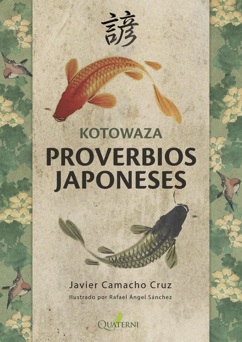 KOTOWAZA. PROVERBIOS JAPONESES (3ED): portada