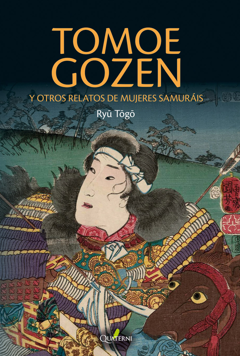 TOMOE GOZEN Y OTROS RELATOS DE MUJERES SAMURÁIS: portada