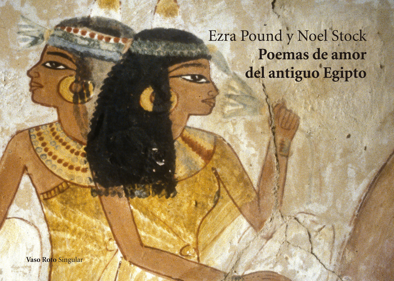 Poemas de amor del antiguo Egipto: portada