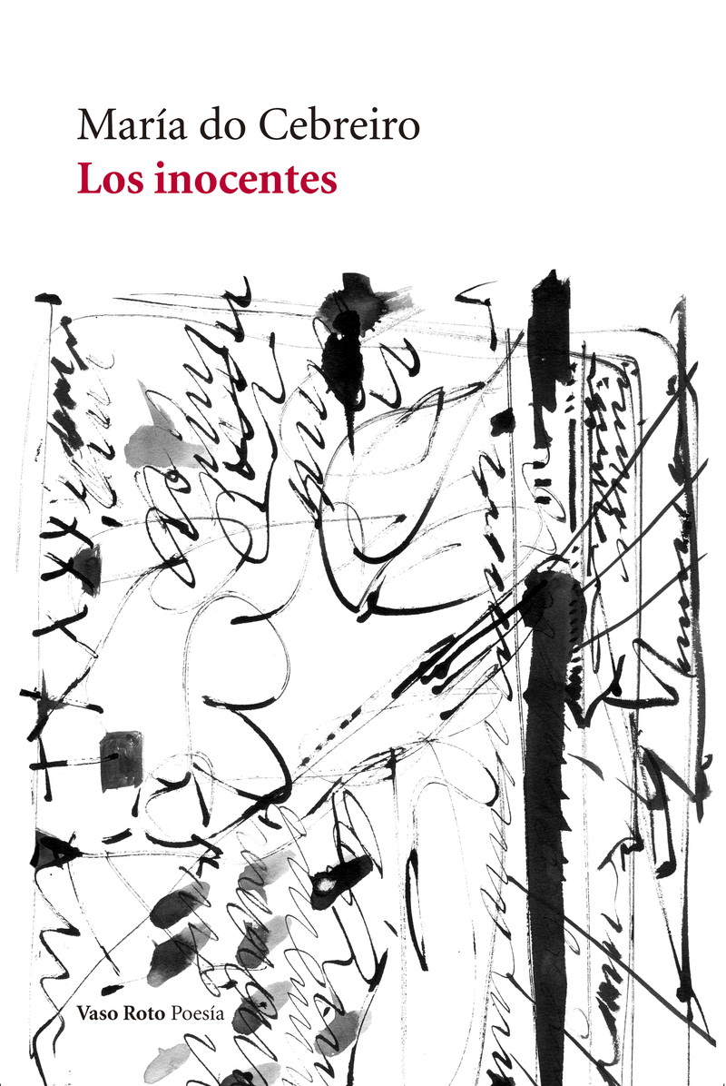 Los inocentes: portada