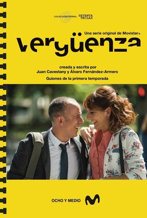 Vergüenza. Guiones de la primera temporada.: portada
