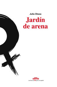 Jardín de arena: portada