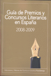 GUIA PREMIOS 2008-2009 CONCURSOS LITERARIOS EN ESPAA: portada