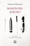 Misión del ágrafo: portada