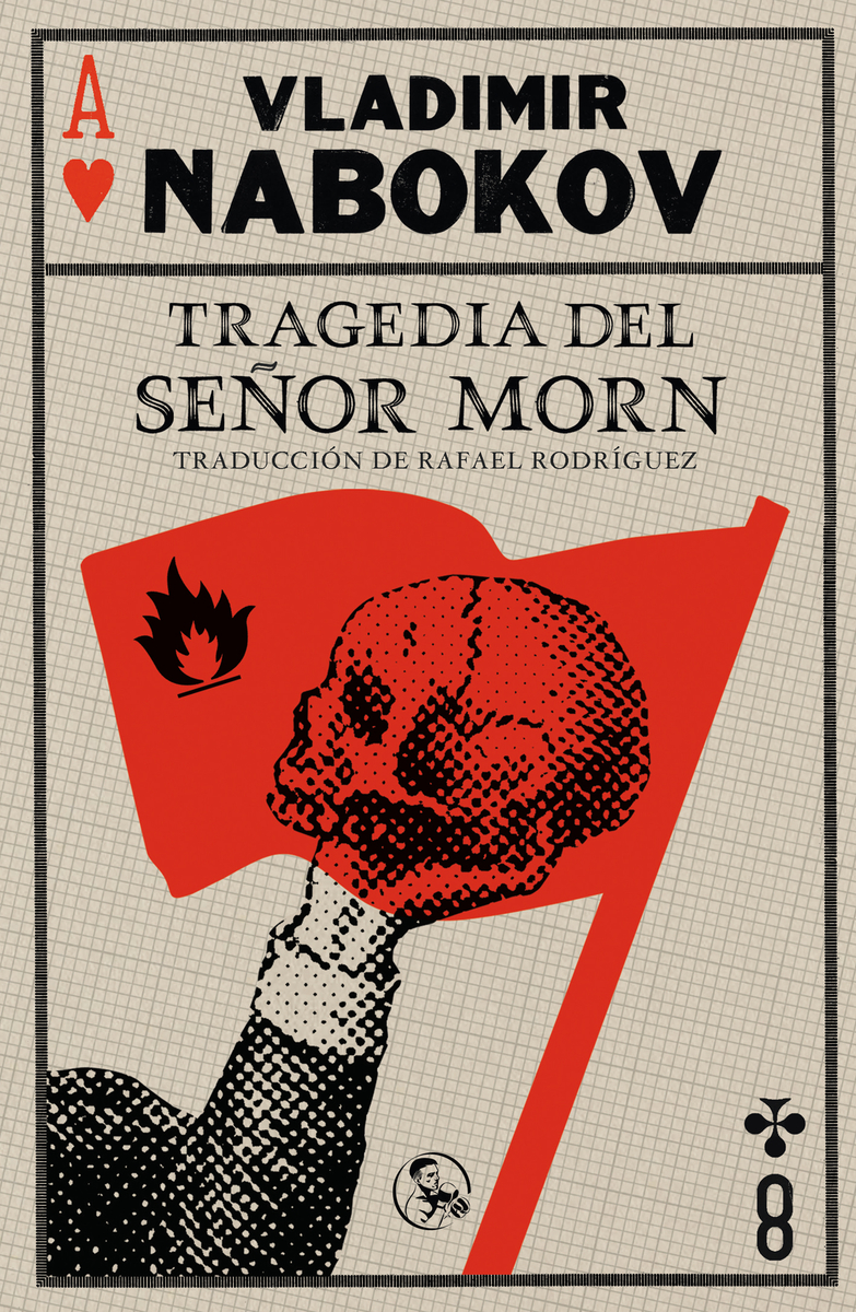 TRAGEDIA DEL SEÑOR MORN: portada