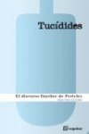 DISCURSO FUNEBRE DE PERICLES 2ªED: portada