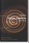 POESIA COMPLETA PLATH: portada