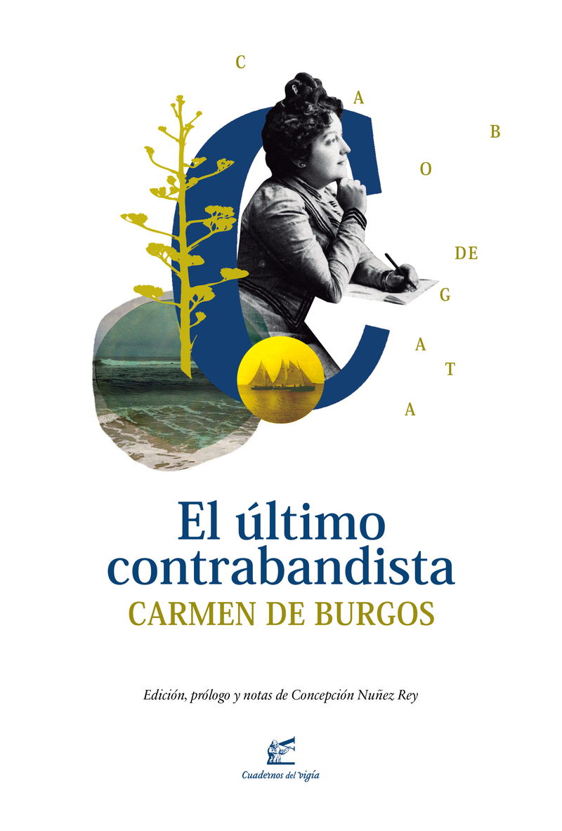 El ltimo contrabandista: portada