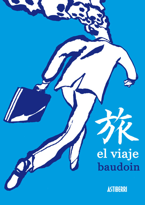 VIAJE,EL: portada