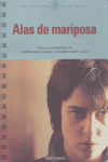 ALAS DE MARIPOSA: portada