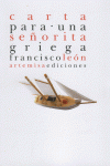 CARTA PARA UNA SEÑORITA GRIEGA: portada