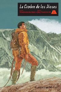La cumbre de los dioses vol. 1 (4ªED): portada