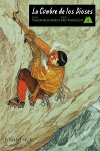 La cumbre de los dioses vol. 2 (3ªED): portada