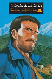 La cumbre de los dioses vol. 3 (2ªED): portada